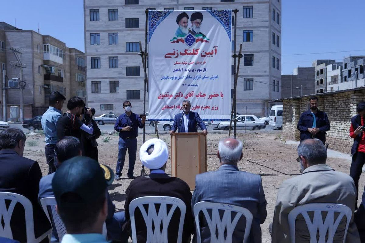 عکس وزیرکار..