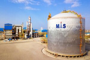 Rise in Iran's ammonia production capacity