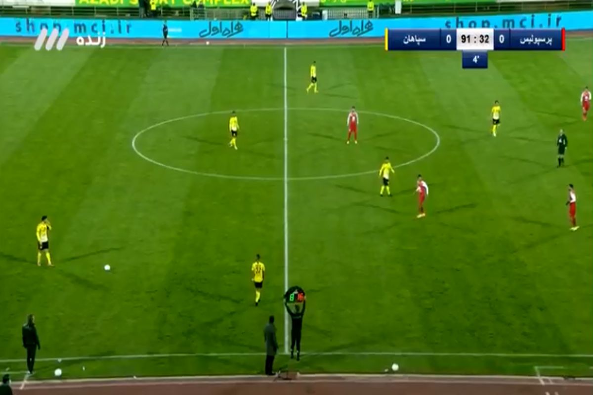  بازی پرسپولیس و سپاهان