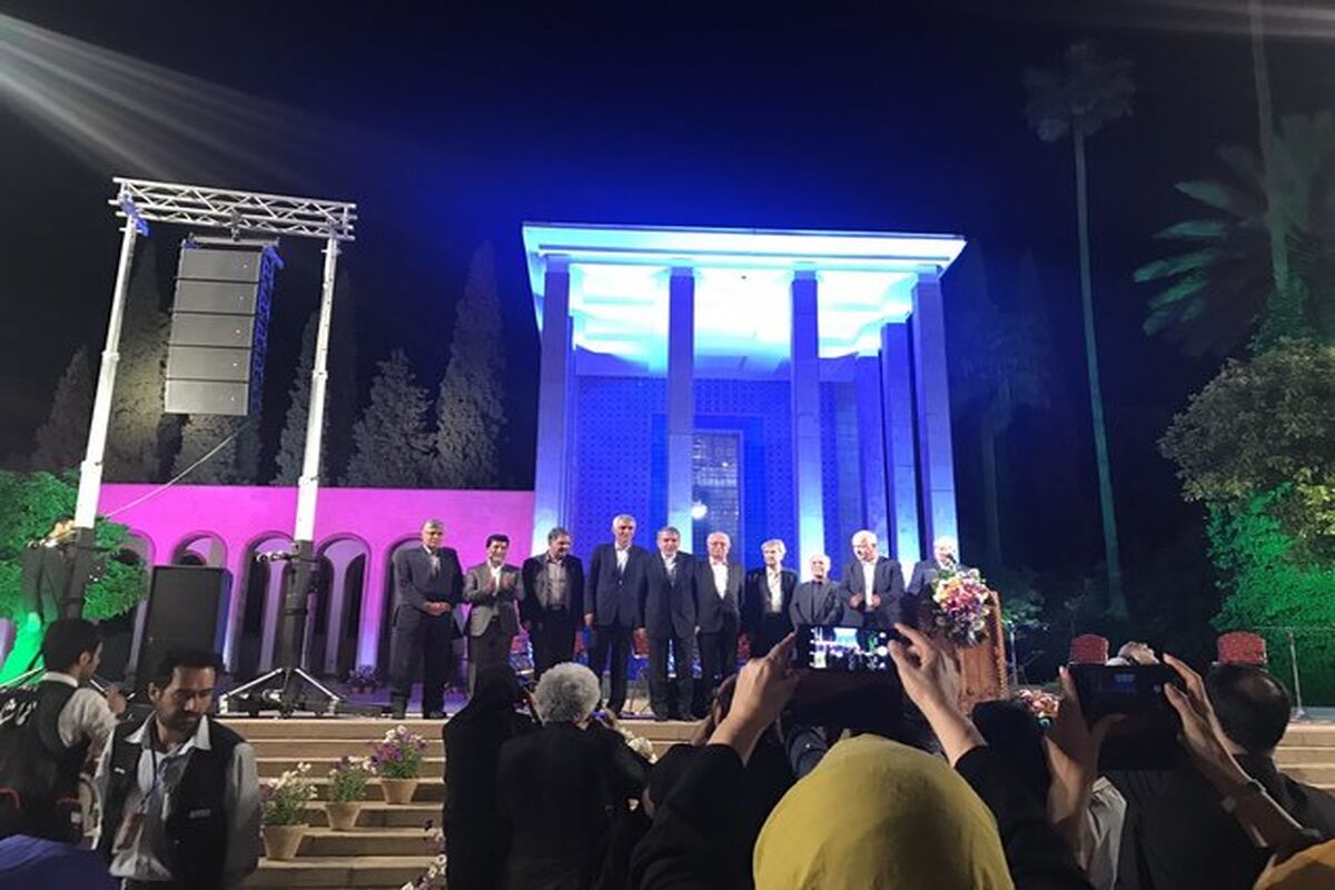 سعدیه