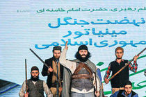 نتایج بازخوانی طرح های دوازدهمین جشنواره تئاتر بسیج گیلان اعلام شد