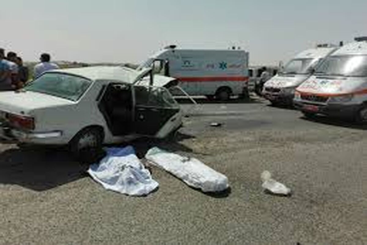 تصادفات مرگبار