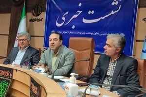 گیلان در چاه جمعیتی فرو رفته است