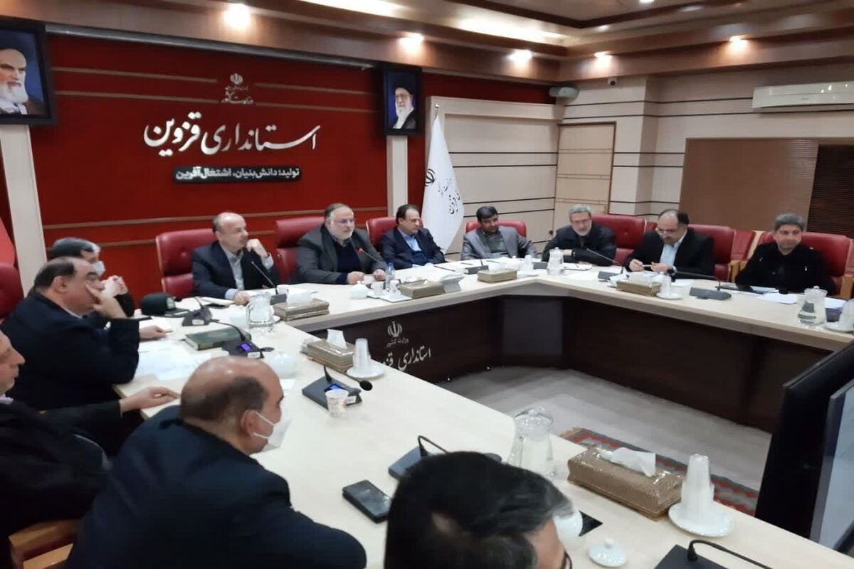 میوه عید