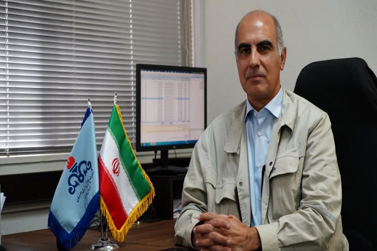 مدیر تدارکات پالایشگاه اصفهان