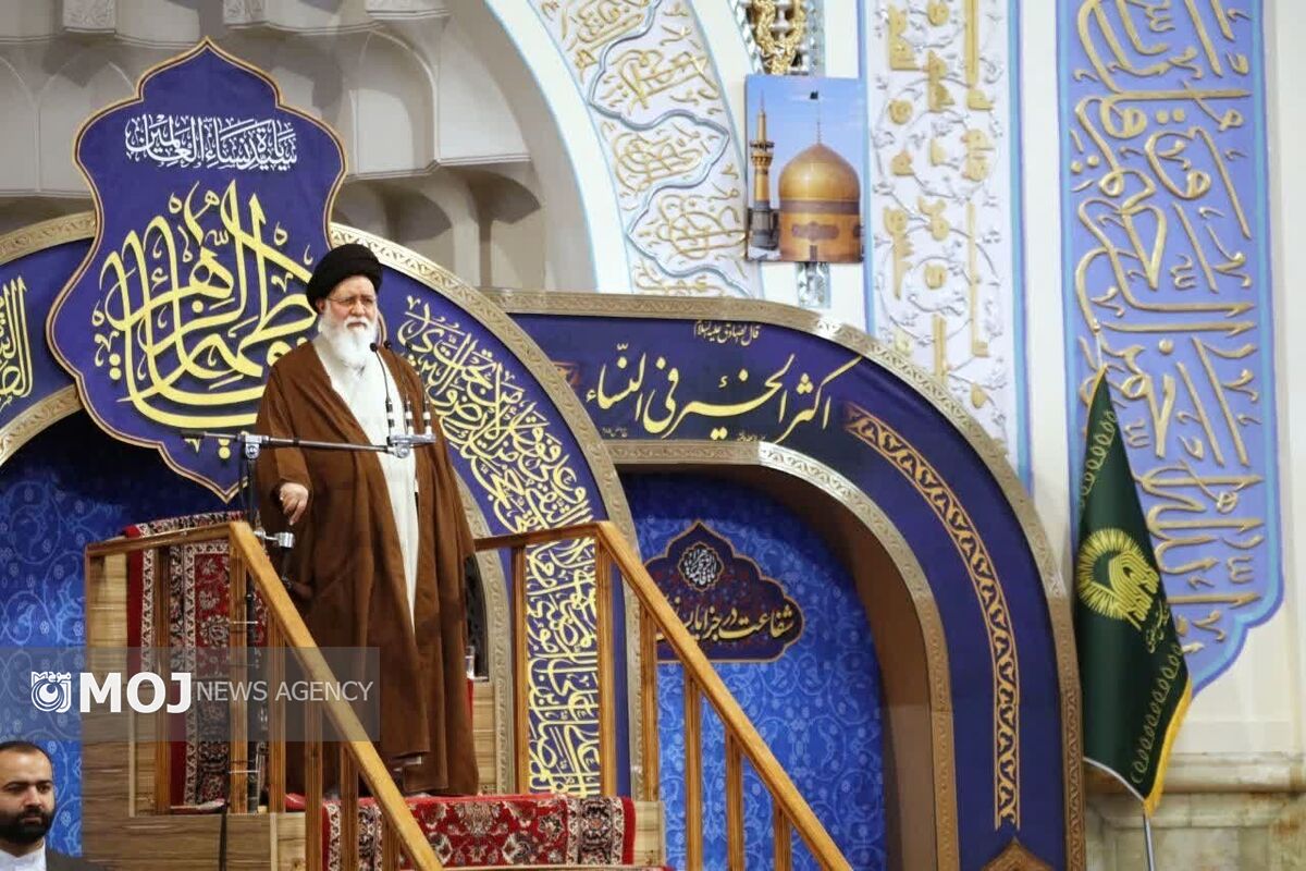 امام جمعه مشهد مقدس