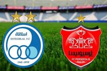 ترکیب سرخ آبی‌های پایتخت در هفته سی لیگ برتر مشخص شد