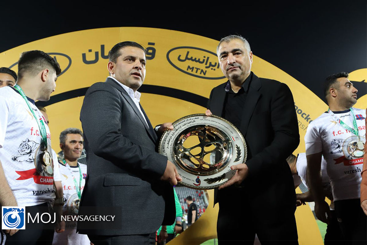 فینال جام حذفی فوتبال  