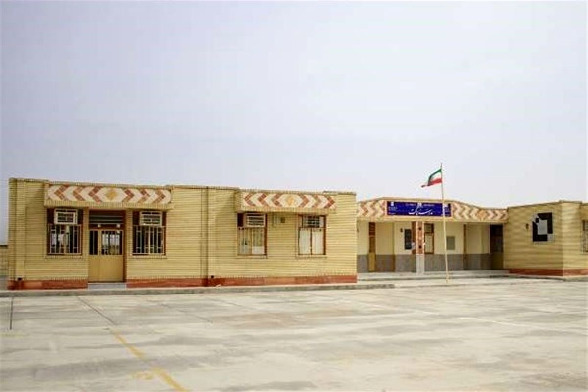 مدرسه+خیرساز