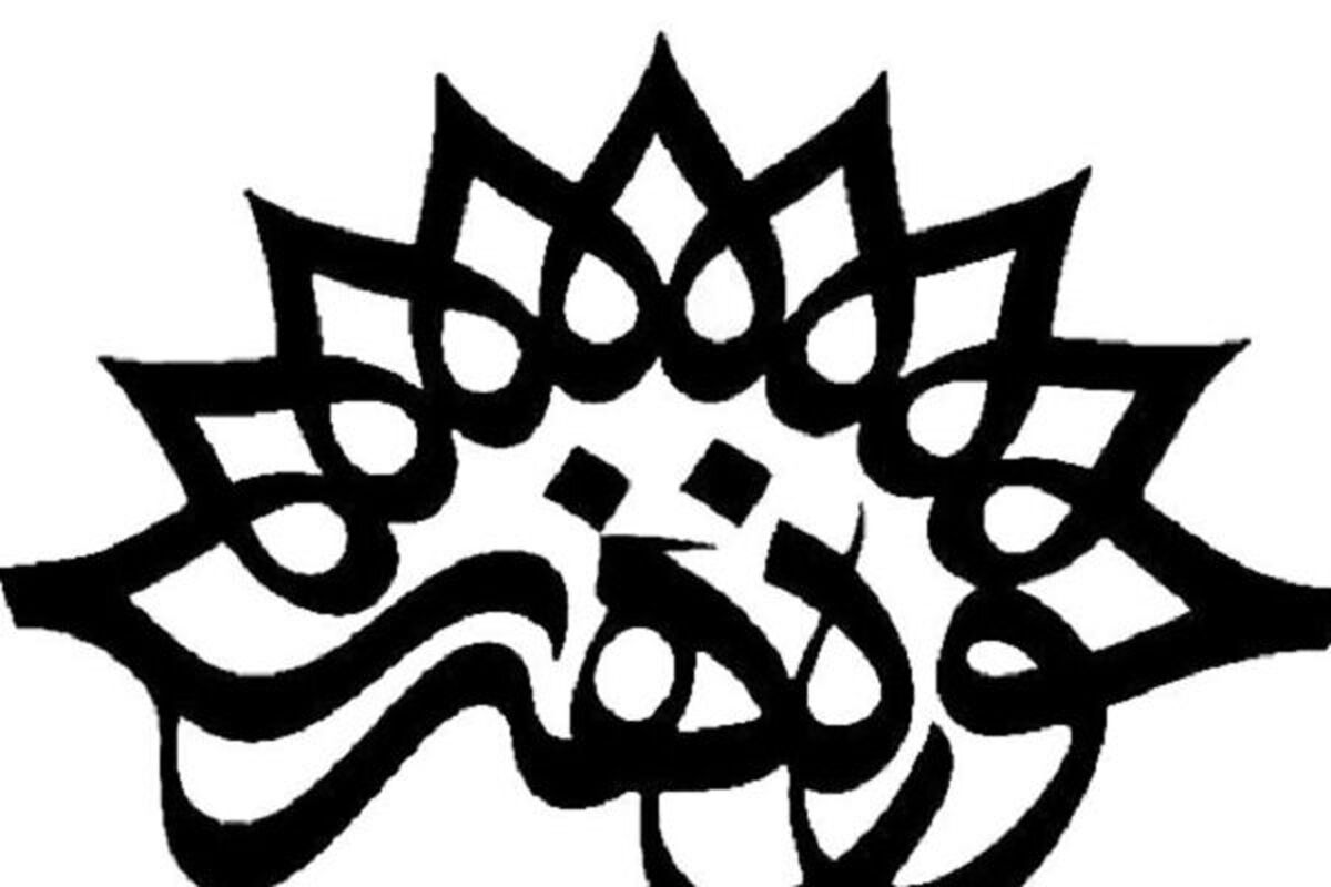 ۲ فیلم مستند در حوزه هنری خوزستان تولید می‌شود