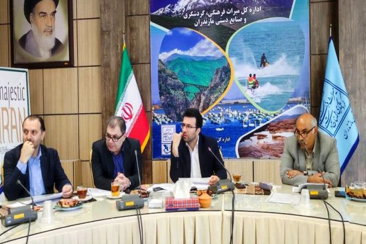 میراث فرهنگی مازندران