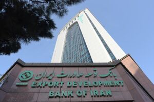 جزییات افزایش سقف تراکنش های بانکی در سال 1405