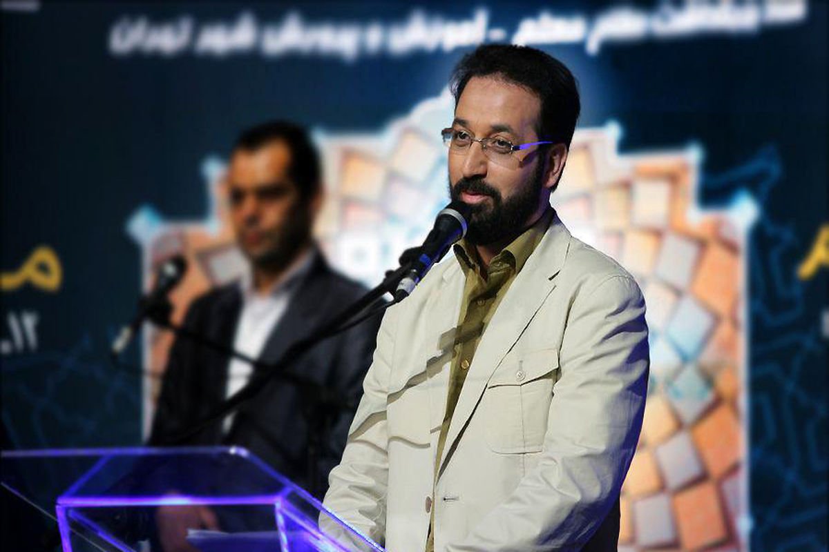 فرزاد جمشیدی