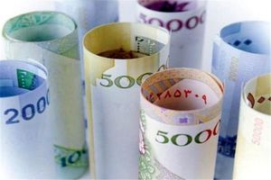 سپرده گذاران از انتقال سپرده های خود خودداری کنند