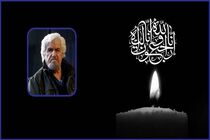 مرحوم عنایت بخشی، بخشی از سرمایه رسانه ملی است