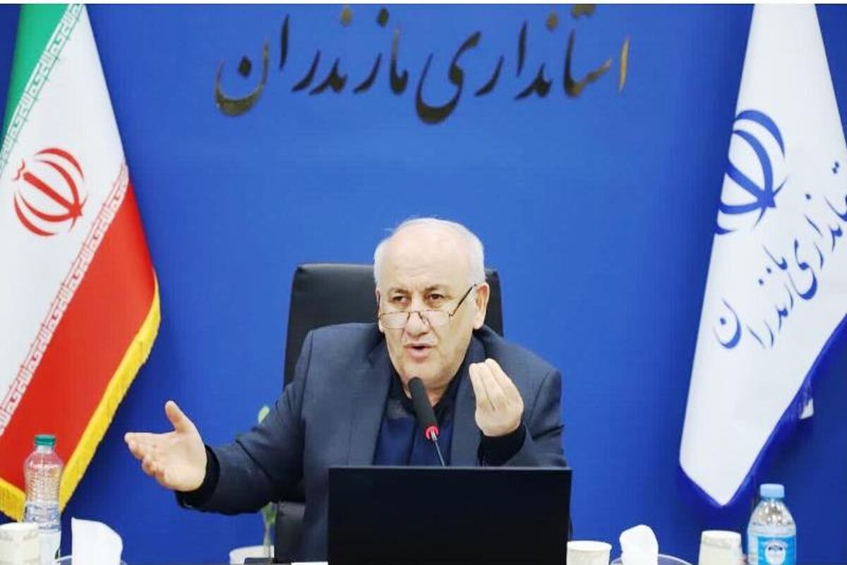 استاندار مازندران 