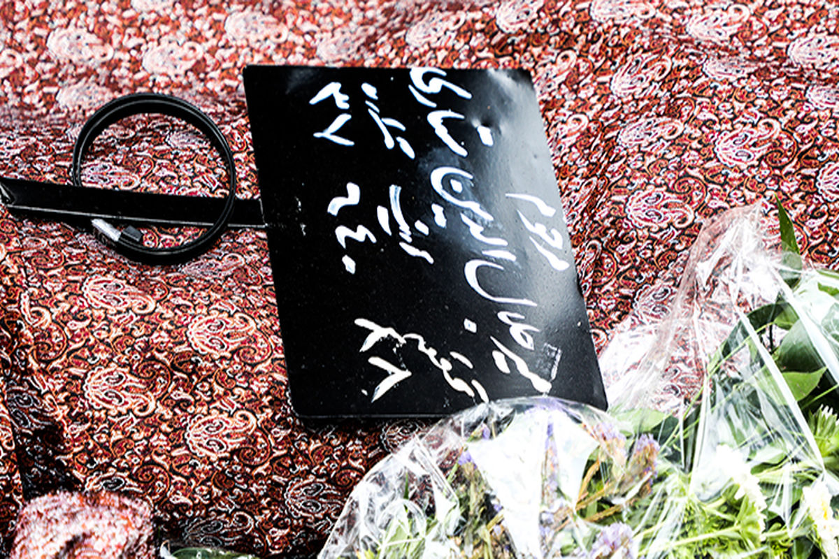 تشییع پیکر جلال ستاری