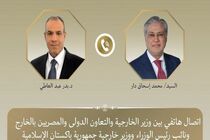 مصر و پاکستان برای احیای مذاکرات ایران و آمریکا گفتگو کردند