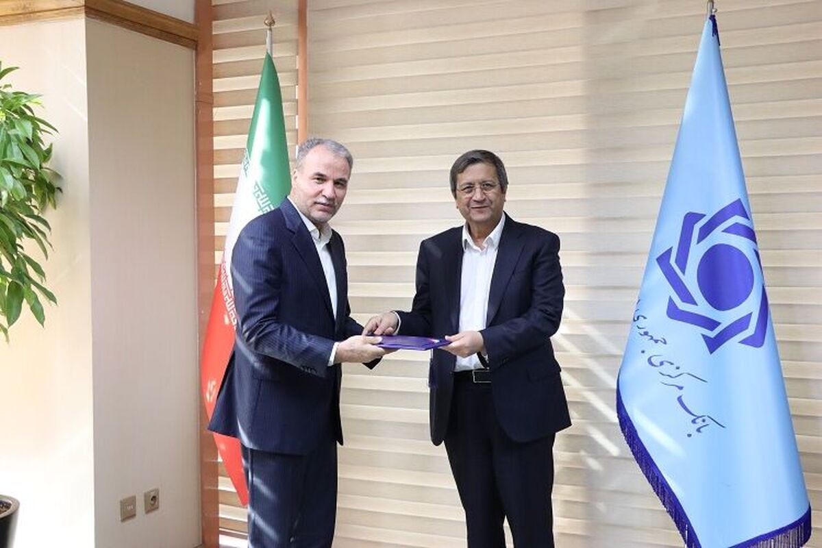 مهدی گودرزی معاون ارزی بانک مرکزی شد