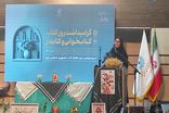 رهبر انقلاب اعتبار فرهنگی کتاب است  