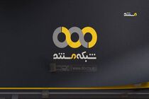 لوگو شبکه مستند تغییر شکل داد