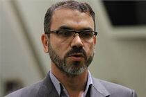 با وجود صرف هزینه 3 میلیاردی، میراث فرهنگی مانع تکمیل پل نظام مافی شده است