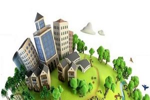 اولین کنفرانس ملی «اندیشه‌ها و فناوری‌های نوین در علوم‌جغرافیایی»