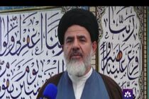 وحدت ملی در کشور برای جلوگیری از سواستفاده دشمنان ضرورت دارد