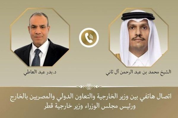 قطر و مصر از پیشرفت روند میانجیگری پاکستان میان ایران و آمریکا استقبال کردند