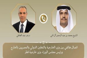 قطر و مصر از پیشرفت روند میانجیگری پاکستان میان ایران و آمریکا استقبال کردند