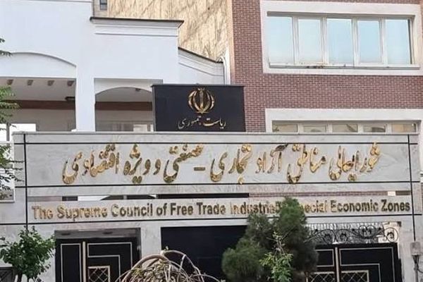 بازمهندسی ساختارها در مناطق آزاد کلید خورد