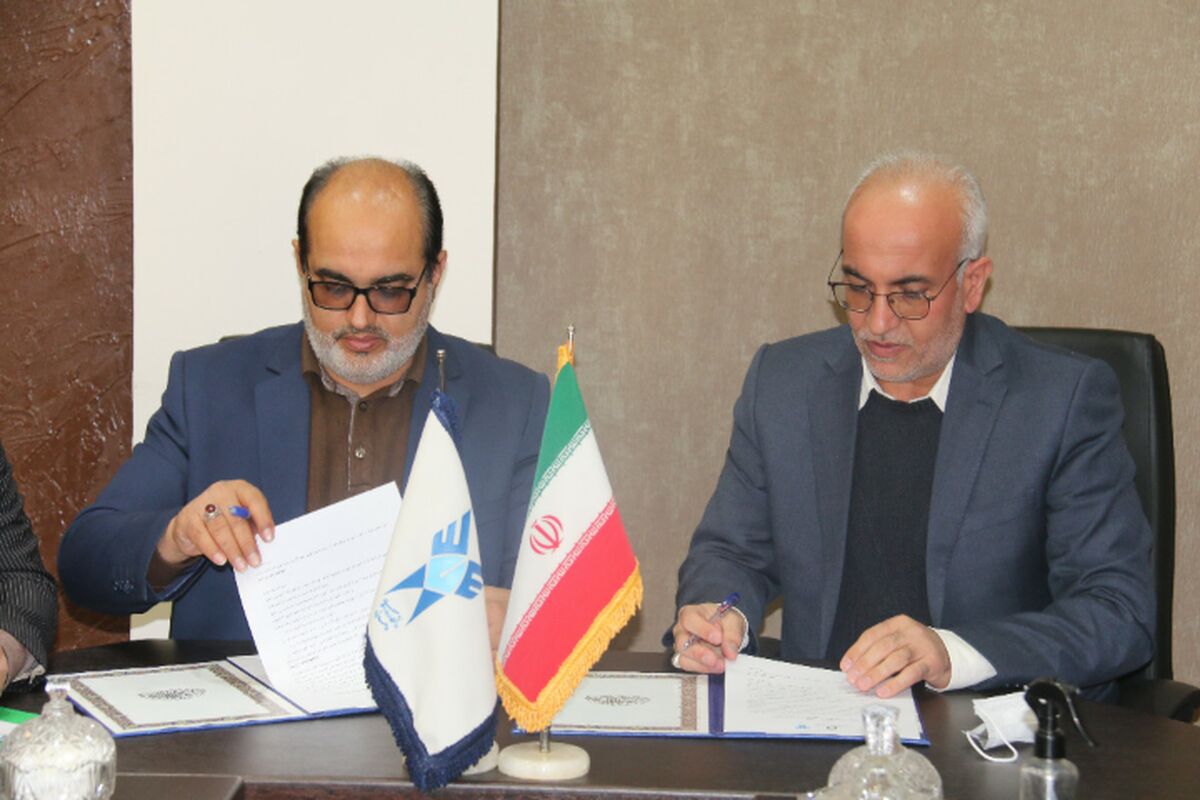 دهقانی