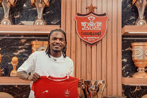 بیفوما به هواداران پرسپولیس پیام داد