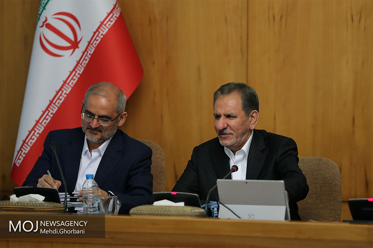 جلسه هیات دولتهیات دولت1