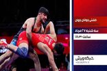 شبکه ورزش کشتی جوانان جهان را پخش می‌کند