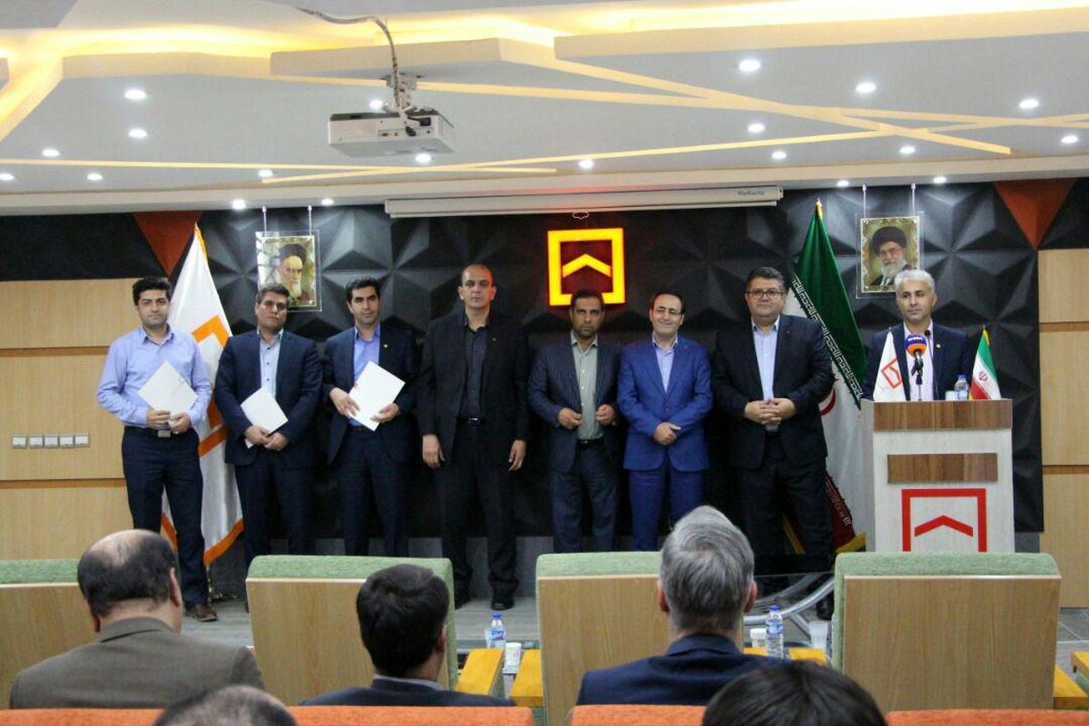 تجلیل از بانکداران سبز