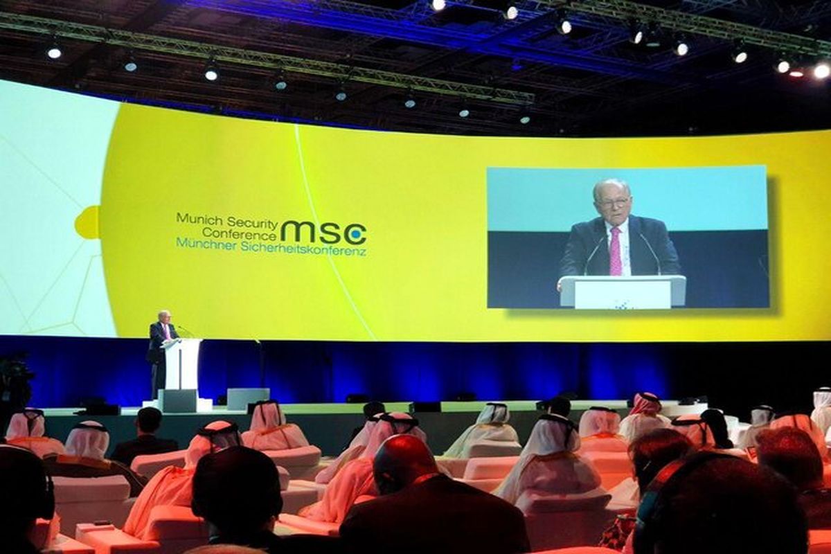 کنفرانس امنیتی مونیخ