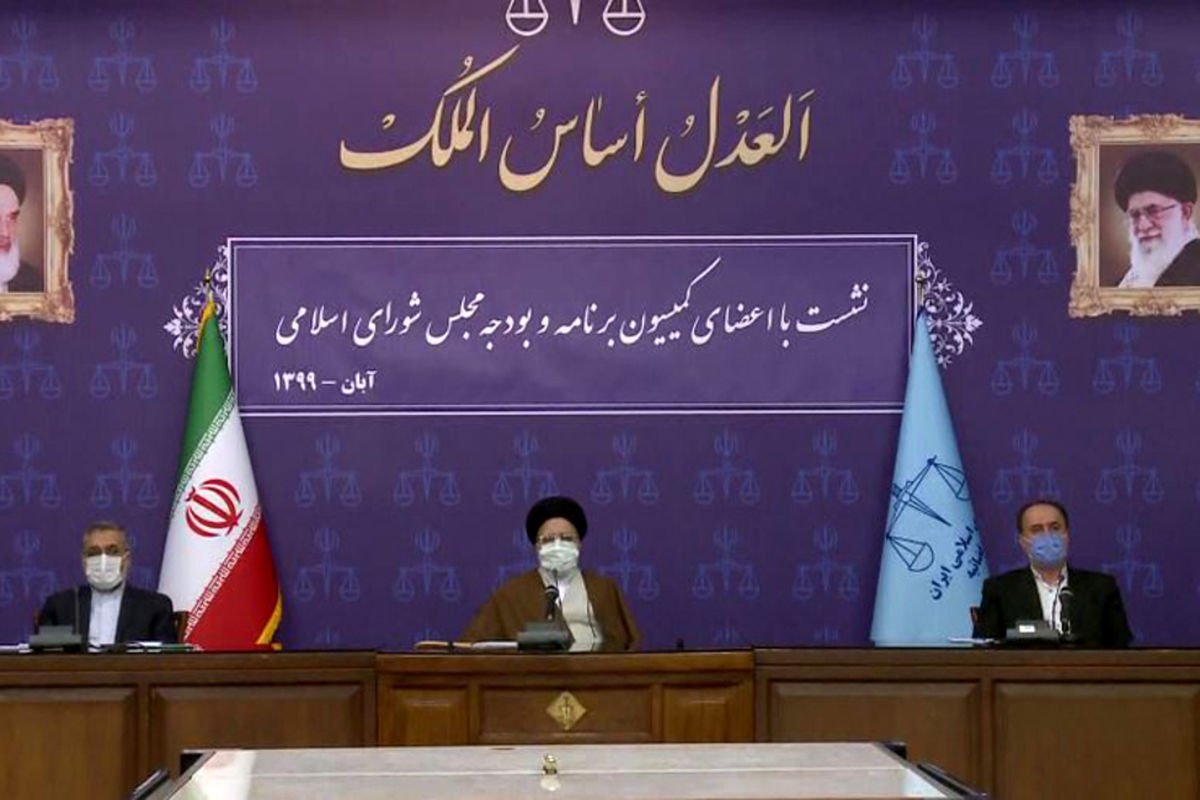 ابراهیم رییسی