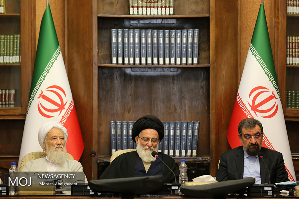 مجمع تشخیص مصلحت نظام