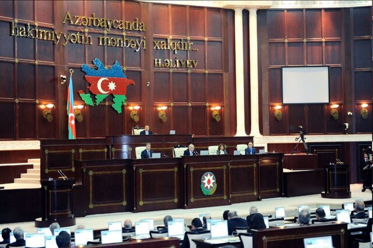 مجلس ملی آذربایجان