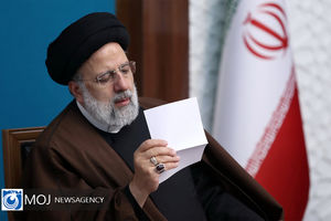 وضعیت وام ازدواج جوانان را بانک مرکزی به سرعت تعیین تکلیف کند