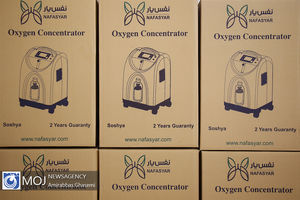 اهدای ۳۳ دستگاه اکسیژن ساز به بیماران تحت حمایت کمیته امداد در اصفهان 