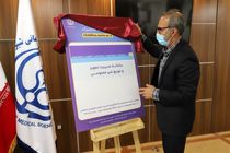 رونمایی از سامانه الکترونیکی تجویز و توزیع شیر مصنوعی در دانشگاه علوم پزشکی شیراز