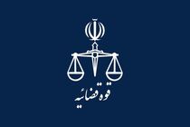 ادعای معاندین در مورد ارتکاب جنایت علیه یک نیروی حافظ امنیت صحت ندارد