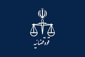 ادعای معاندین در مورد ارتکاب جنایت علیه یک نیروی حافظ امنیت صحت ندارد