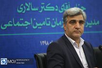 ۴ هزار میلیارد تومان بدهی به وزارت بهداشت داریم