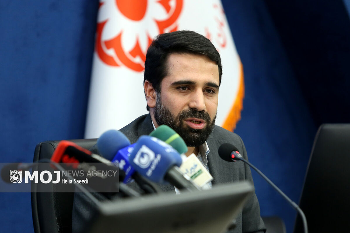 گرامیداشت روز جهانی عصای سفید
