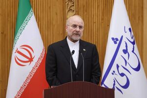 تشریح اهداف سفر رئیس مجلس شورای اسلامی به پاکستان + فیلم