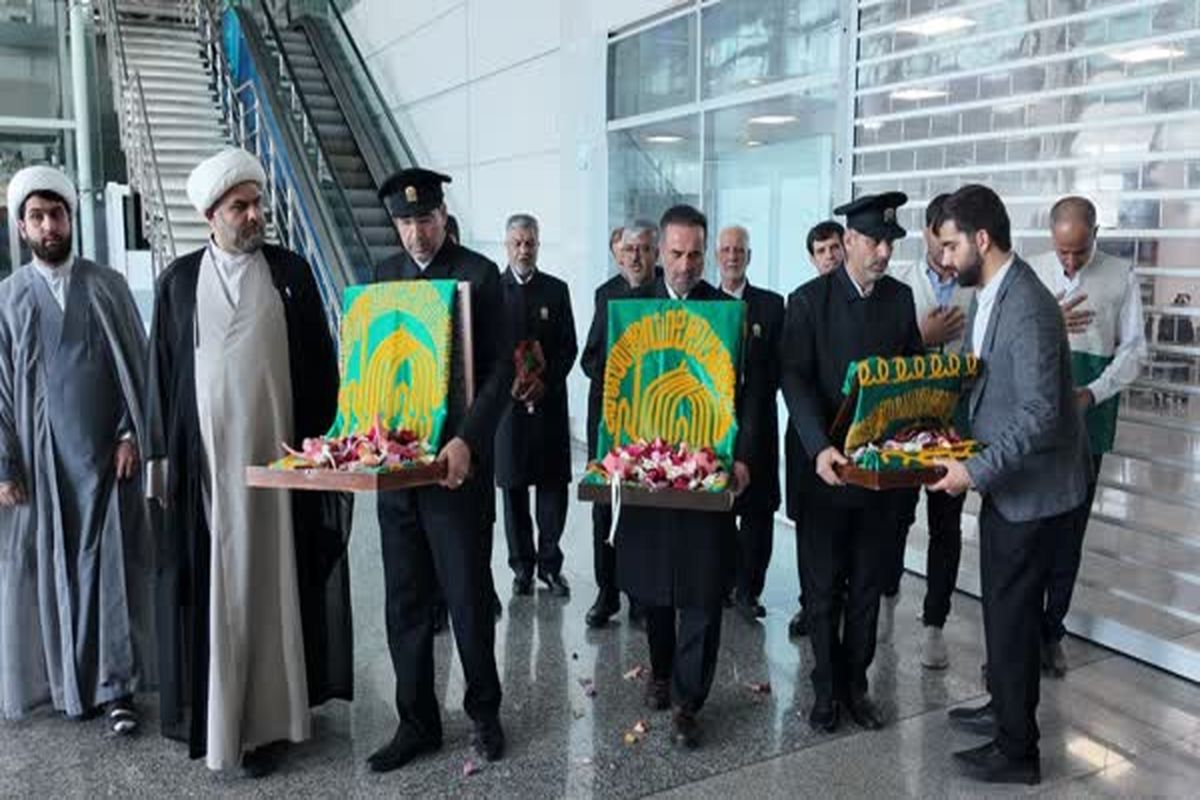 کاروان رضوی 