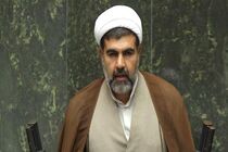 حکم اعدام 8 نفر از متهمان حمله تروریستی به مجلس و حرم مطهر صادر شد
